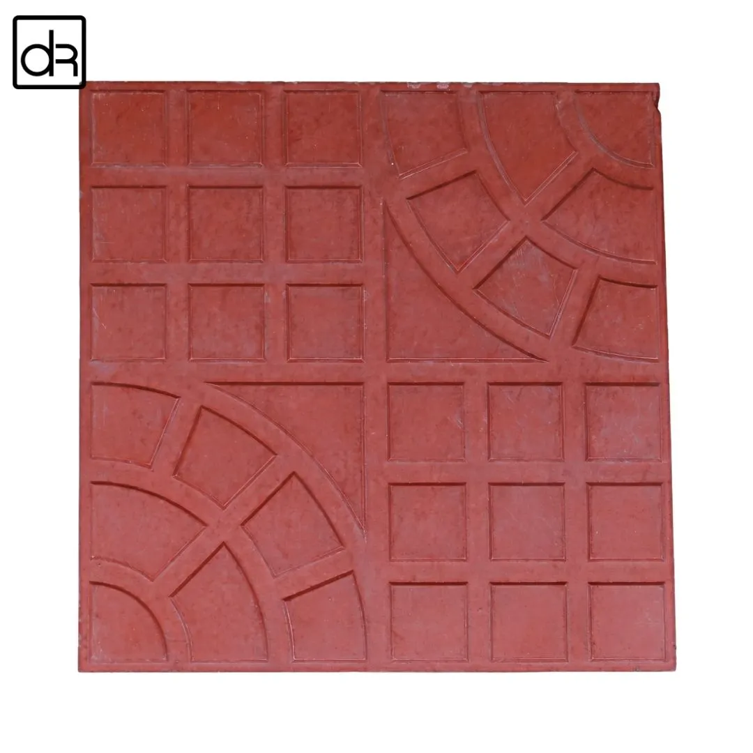 Maze Chequered Tile